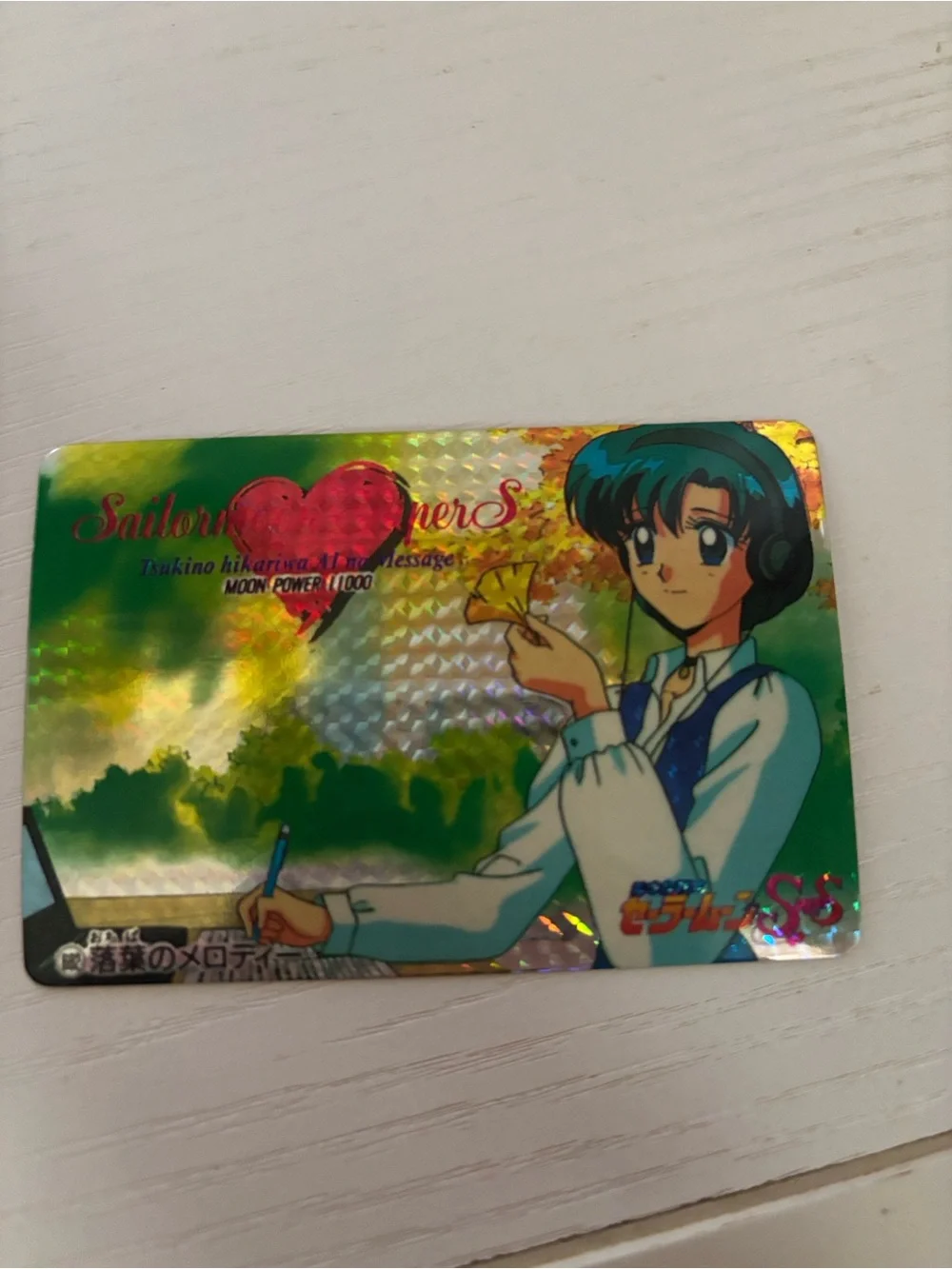 Sailor Moon S Holographic Trading Card – Ami/ Sailor Mercury
